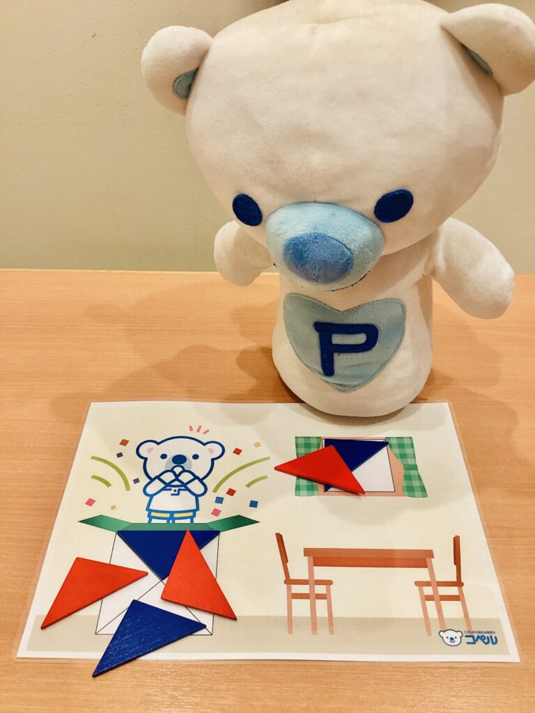 🌟教材紹介（年少・年中）🌟 - 【公式】コペルプラス西国分寺教室